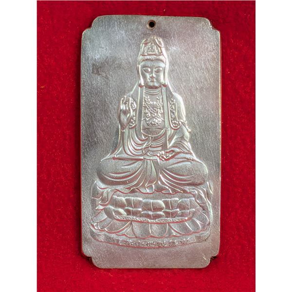 SILVER Bar 136grams