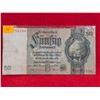 Image 1 : 1933 GERMAN 50 REICHSMARK NOTE