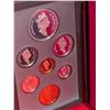 Image 2 : 1996 CANADA SILVER PROOF SET( Double Dollar Edition)