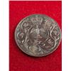 Image 2 : 1977 QUEEN ELIZABETH 25TH ANNIVERSARY COINS