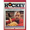 Image 2 : VINTAGE NHL COLLECTABLES