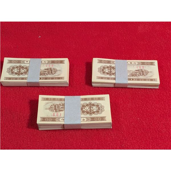 VINTAGE 1953 UNC x 109 Banknotes