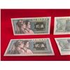 Image 2 : VINTAGE 1980's People Bank Notes