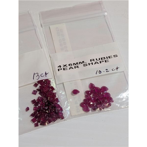 23.2CT RUBIES PEAR RECTANGULAR
