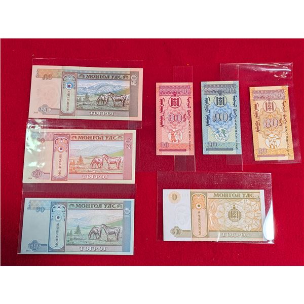 7 MONGOLIAN Banknotes