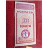 Image 5 : 7 MONGOLIAN Banknotes