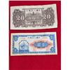 Image 1 : 2 VINTAGE Chinese Paper Currency