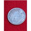 Image 1 : 1943 Canadian 50-cent silver coin.
