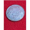 Image 1 : 1952 Canadian 50-cent silver coin.