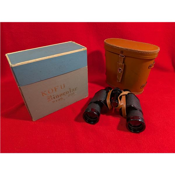 VINTAGE KOFU 7x35 coated optics binoculars. Made in Japan