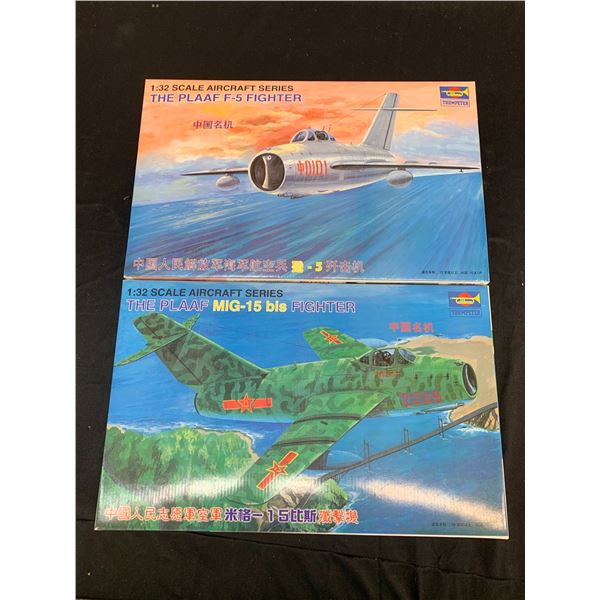 Lot of 2 Trumpeter Model Kits 1/32 Scale #02204 and #02205