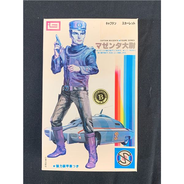 Captain Magenta Model Kit Figure Series IMAI Japanese