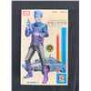 Image 1 : Captain Magenta Model Kit Figure Series IMAI Japanese