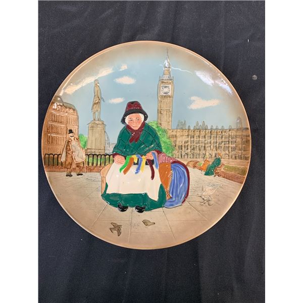 Royal Doulton 'Silk and Ribbons" 1981  Collectible Plate 10"