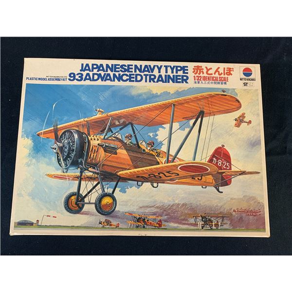 Nitto Kagaku Japanese Aircraft Model Kit 1/32 Scale