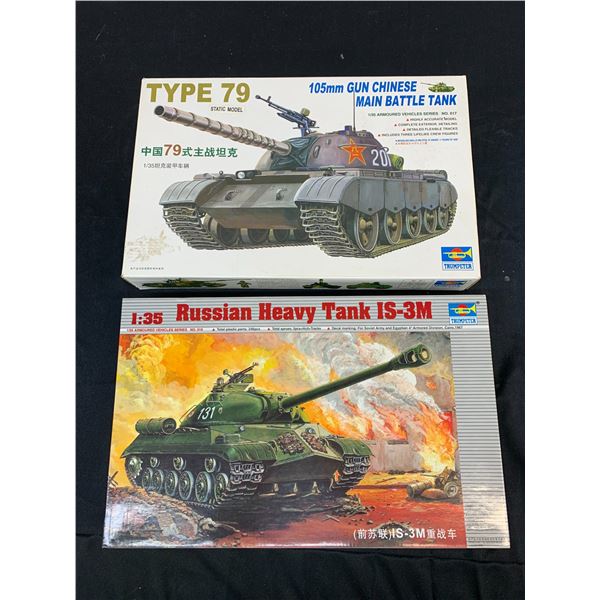 Trumpeter 1/35 Scale Model Kits #00316 and #00317