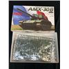 Image 2 : MENG 1/35 Scale AMX-30B Model Kit #TS-003