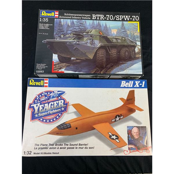 Lot of 2 Revell 1/35 #03063 and 1/32 #4565 Model Kits