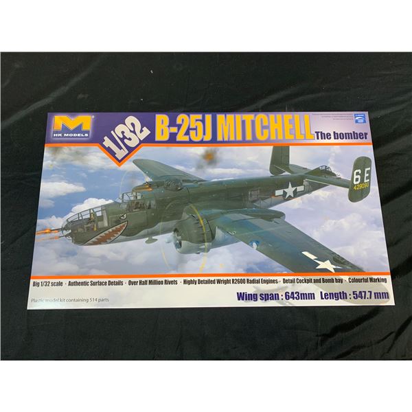 HK Models 1/32 Scale #01E01 Model Kit