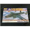 Image 1 : HK Models 1/32 Scale #01E01 Model Kit