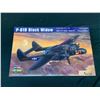 Image 1 : 1/32 Scale Hobby Boss #83209