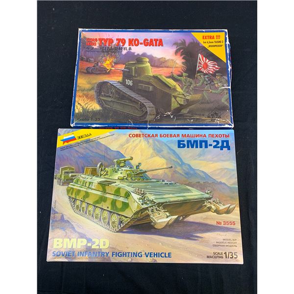 Lot of 2 1/35 Scale Model Kits ZVEZDA # 3555 and RPM #35063