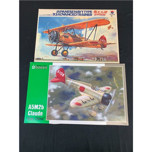 Lot of 2 Model Kits 1/32 Scale Nitto Kagaku #391-800 and 1/32 Special Hobby #SH 32034