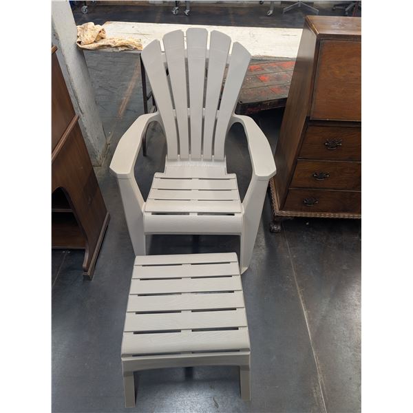 Resin Made in Canada Stacking Patio Deck Chair w/Stool