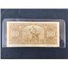 Image 2 : 1937 $100 Canadian Bill