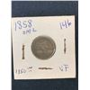 Image 1 : 1858 USA Penny