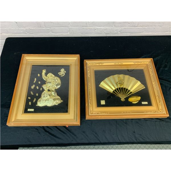 24k GP Color Framed Asian Wall Art 22" x 18"