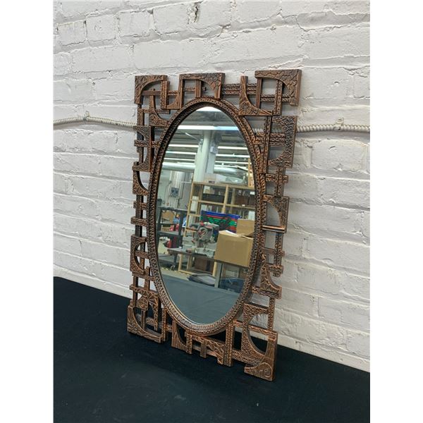 Vintage MCM Coppercraft Brutalist Wall Mirror Oval 17" x 27"