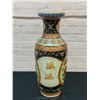 Image 5 : Large Hand Painted Vase Butterfly Design 2ft