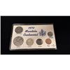 Image 3 : CANADA AND WORLD COINS & BANKNOTES