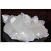 Image 1 : XL Natural Arkansas CLEAR QUARTZ CRYSTAL Specimen, Weight: 17 lbs