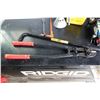 Image 5 : Milwaukee Bolt Cutter, Wrecking Pry Bar, Xmount Tow Hitch, Prestone Antifreeze, Funnel, etc