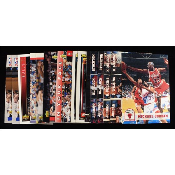 (17) BASKETBALL CARDS