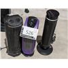 Image 1 : LOT OF 3 HEATERS