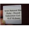 Image 4 : Natural Star Ruby 9.4ct – Round Cabochon Cut, 10.2 × 10.2mm