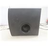 Image 9 : Yamaha NS-B280 Speakers – Qty 5, and NS-SW280 Subwoofer