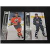 Image 6 : Factory 2021-22 Upper Deck Series 1 Complete Set