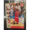 Image 4 : Michael Jordan Maximum Air 1999 Mattel Figure