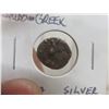 Image 2 : Indo-Greek Silver Drachma — More Than 2,000 Years Old