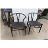 Image 1 : Kitchen Chairs – Qty 2