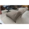 Image 5 : Modern Chaise Lounge