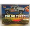 Image 7 : 8 Color Turbo Hot Wheels 1993 NOS