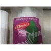 Image 11 : Garden Lot: Garden Sprayer, New 25 ft. Gutter Guard, Partial Roll Winter Wrap, Toro Compact 50 Hose