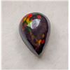 Image 1 : 4.03 ct Certified Welo Opal gemstone ($20,553 Appraisal)