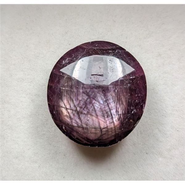 19.14 ct Certified Star Ruby gemstone Untreated ($25,800 Appraisal)