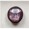 Image 1 : 19.14 ct Certified Star Ruby gemstone Untreated ($25,800 Appraisal)